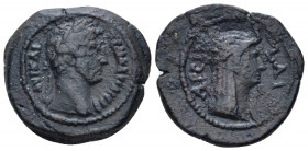Egypt, Alexandria Hadrian, 117-138 Arsinoite. Obol circa 126-127 (year 11), Æ 19.70 mm., 5.51 g.
Laureate head r. Rev. APCI Head of Premarres (Amenem...