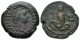 Egypt, Alexandria. Dattari. Domitian, 81-96 Obol circa 90-91 (year 10), Æ 20.50 mm., 5.56 g.
Laureate head r. Rev. Uraeus with Demeter head r.; in r....