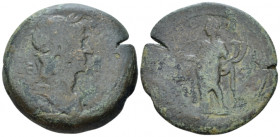 Egypt, Alexandria. Dattari. Trajan, 98-117 Drachm circa 112-113 (year 16), Æ 34.50 mm., 21.30 g.
Laureate bust r., with aegis on l. shoulder. Rev. ΟΜ...