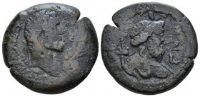 Egypt, Alexandria. Dattari. Antoninus Pius, 138-161 Diobol circa 140-141 (year 4), Æ 25.00 mm., 8.97 g.
Laureate bust r., drapery on l. shoulder. Rev...