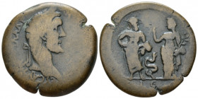 Egypt, Alexandria. Dattari. Antoninus Pius, 138-161 Drachm circa 141-142 (year 5), Æ 34.00 mm., 23.96 g.
Laureate head r. Rev. Asclepius standing r.,...