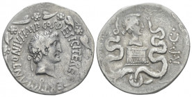 Marcus Antonius. Cistophoric tetradrachm circa 39, AR 26.40 mm., 11.55 g.
M·ANTONIVS·IMP·COS· DESIG·ITER ET·TERT Ivy-wreathed head r.; below, lituus....