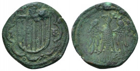 Messina, Federico il Semplice, 1355-1377. Tessera aragonese circa 1353-1377, Æ 18.10 mm., 2.97 g.

Rare. Nice green patina, Very Fine.