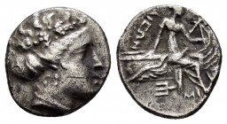 EUBOIA.Histiaia.(3rd-2nd Centuries BC).Tetrobol.

Obv : Wreathed head of the nymph Histiaia right.

Rev : ΙΣΤΙ ΑΙΕΩΝ.
Nymph seated right on prow of ga...