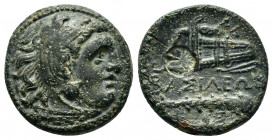 KINGS of MACEDON.Alexander III.(336-323 BC).Uncertain Western Asia Minor.Ae.

Obv : Head of Herakles right, wearing lion skin.

Rev : ΒΑΣΙΛΕΩΣ.
Bow in...