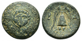 KINGS of MACEDON.Philip III.(323-317 BC).Salamis.Ae

Obv : Macedonian shield, with facing gorgoneion on boss.

Rev : B A.
Crested helmet, kerykeion to...
