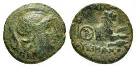 KINGS of THRACE.Lysimachos.(305-281 BC).Lysimachia.Ae.

Obv : Helmeted head of Athena right.

Rev : BAΣIΛEΩΣ ΛYΣIMAXOY.
Forepart of lion right, spearh...