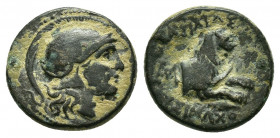 KINGS of THRACE.Lysimachos.(305-281 BC).Ae.

Obv : Helmeted head of Athena right.

Rev : ΒΑΣΙΛΕΟΣ / ΛΥΣΙΜΑΧΟΥ.
Forepart of a lion right. Controls: in ...