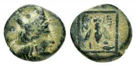 TROAS. Gentinos.(3rd-1st centuries BC).Ae.

Obv: Head of Artemis right, wearing mural crown.

Rev: Γ Ε   Ν  Τ  Ι.
Bee dividing legend; all within...