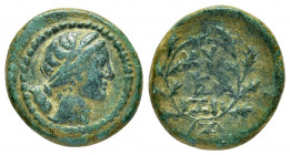 MYSIA.Kyzikos.(2nd-1st centuries BC).Ae.

Obv : Head of Kore right.

Rev : Monogram between KY-ZI, all within wreath.

Condition : Very nice green pat...