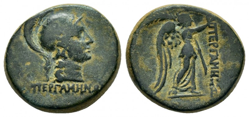 MYSIA.Pergamon.(Circa 200-133 BC).Ae.

Obv : ΠΕΡΓΑΜΟΥ.
Head of Athena right, ...