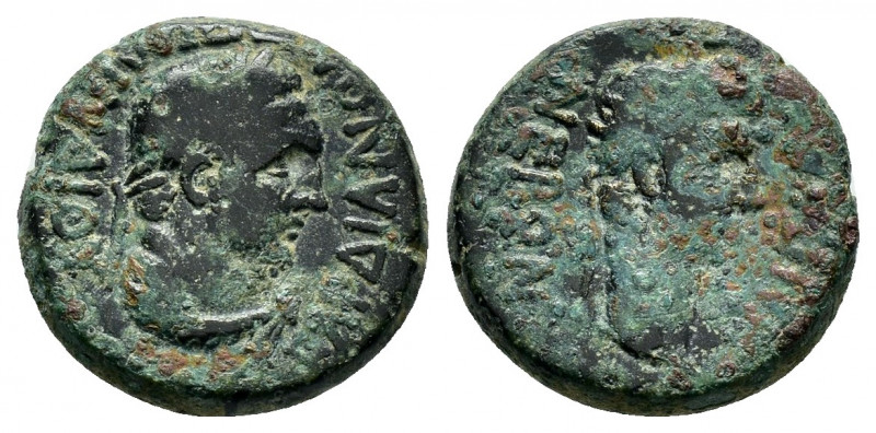 LYDIA.Sardes.Nero.(54-68 AD).Ae.

Obv : ΝΕΡΩΝ ΚΑΙⳞΑΡ.
Laureate head right.

Rev ...