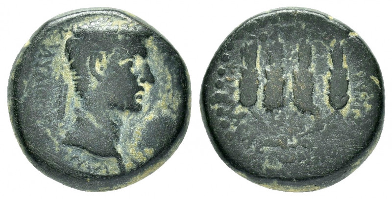 LYDIA.Philadelphia.Claudius.(41-54 AD).Ae.

Obv : ΚΛΑΥΔΙΟϹ ΓƐΡΜΑΝΙΚΟϹ ΚΑΙϹΑΡ.
La...