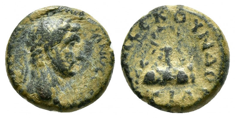 CAPPADOCIA.Caesaraea.Hadrian.(117-138).Ae.

Obv : ΑΥΤΟ ΚΑΙϹ ΤΡΑΙΑΝΟϹ ΑΔΡΙΑΝΟϹ ϹΕ...