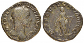 SEVERUS ALEXANDER.(222-235).Rome.Sestertius. 

Obv : IMP ALEXANDER PIVS AVG.
Laureate bust right, with slight drapery.

Rev : PROVIDENTIA AVG S-C.
Pro...