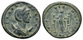 SEVERINA.(270-275).Ticinum.Antoninianus.

Obv : SEVERINA AVG.
Diademed, draped bust, on crescent, right.

Rev : CONCORDIAE MILITVM.
Concordia, draped,...