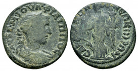 LYDIA.Sardes.Philip I.(244-247).Ae.

Obv : ΑΥΤ Κ Μ ΙΟΥΛ ΦΙΛΙΠΠΟϹ.
Laureate, draped and cuirassed bust right.

Rev : ϹΑΡΔΙΑΝΩΝ Β ΝƐΩΚΟΡΩΝ.
Tyche standi...