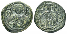 JOHN III.Emperor of Nicaea.(1222-1254).Magnesia.Tetarteron.
Obv : Facing bust of St. George, holding spear and shield.

Rev : John standing facing, ho...