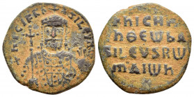 NICEPHORUS II PHOCAS.(963-969).Constantinople.Follis. 

Obv : nICIFR bASILEV RW.
Crowned bust facing, wearing loros and holding cross-tipped sceptre a...