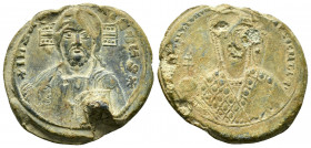 BYZANTINE LEAD SEAL.Constantine VII.(913-959).Pb.Seal 

Obv : Bust of Christ Pantokrator facing, with cross nimbus, holding book of Gospels in his lef...