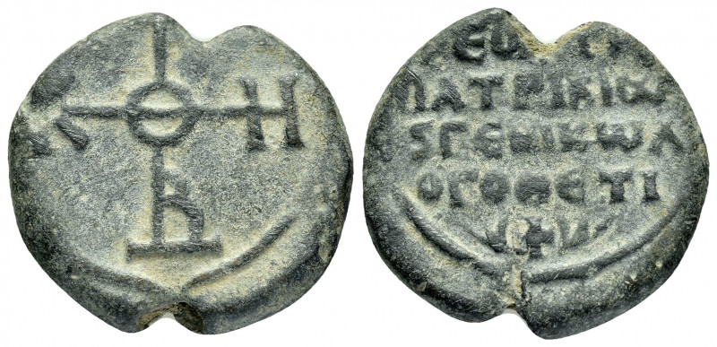 BYZANTINE LEAD SEAL.(Circa 11 th Century).Pb.

Obv : Cruciform invocative monogr...