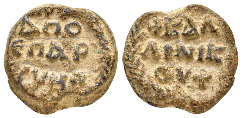 BYZANTINE LEAD SEAL.(Circa 7 th - 12 th Century).PB Seal. 

Obv : Legend in thre...