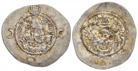 SASANIAN KINGS.VahrāmVI.(590-591).Drachm.

Obv : Bust right, wearing mural crown with frontal crescent, korymbos set on crescent, and no rear merlon; ...