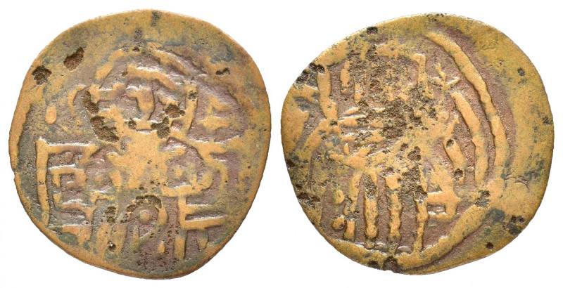 BULGARIA.Second Empire.Ivan Aleksandar.(1331–1371). Cherven.Trachy.

Obv : Chris...