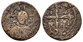 CRUSADERS.Antioch.Tancred.(1101-1103 & 1104-1112).Follis.

Obv : IC XC.
Nimbate bust of christ facing, wearing tunic and cloak, holding book of gospel...