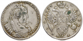 RUSSIA.Anna.(1730-1740).(1733).Kadashevsky.Rouble.

Obv : B M AHHA IMПEPATPИЦA ICAMOДEPЖИЦA BCE POCИCKAЯ.
Crowned and draped bust right.

Re v: MOHETA...