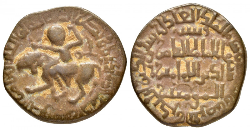 ARTUQID of MARDIN.Nasir ad din Artuq Arslan.(1200-1239).Mardin Mint.606 AH.Dirha...