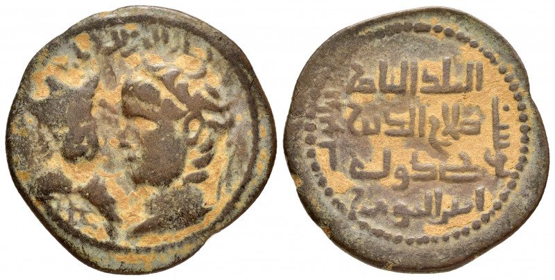 ARTUQID of MARDIN.Husam al Din Yuluq Arslan.(1184-1201).Dirhem

Obv : mall drape...