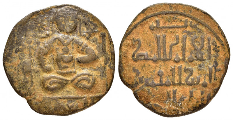 ARTUQID of MARDIN.Nasir al Din Artuq Arslan.(1200-1239).628 AH.Dirhem.

Obv : Ma...