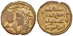 ARTUQID of MARDIN.Husam al Din Yuluq Arslan.(1184-1201).Dirhem.

Obv : Small draped bust, wearing Sasanian-style crown, facing slightly right, and lar...