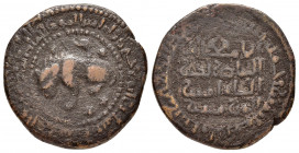 AYYUBID. Al Nasir Yusuf I ( Saladin ).(1169-1193).583 AH.Dirham

Obv : Lion sejant left; star above; two stars below; name and titles of Al Nasir I Sa...