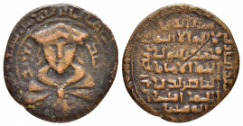 AYYUBIDS.al Adil I Sayf al Din Ahmad.(1193-1200).Mayyafariqin.591 AH.Fals.

Obv : Crowned and draped bust facing.

Rev : Kalima and name of Abbasid ca...