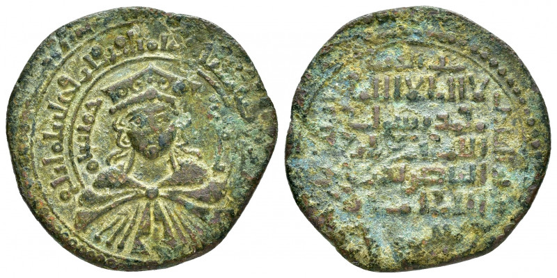 AYYUBIDS.al Adil I Sayf al Din Ahmad.(1193-1200).Mayyafariqin.591 AH.Fals.

Obv ...
