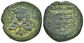 AYYUBIDS.al Adil I Sayf al Din Ahmad.(1193-1200).Mayyafariqin.591 AH.Fals.

Obv : Crowned and draped bust facing.

Rev : Kalima and name of Abbasid ca...