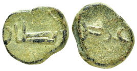 ISLAMIC LEAD SEAL.(Circa 8th Century).Pb. 

Obv : Arabic legend.

Rev : Arabic legend.

Condition : Good very fine.

Weight : 8.4 gr
Diameter : 18 mm
