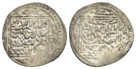 HAMIDID.Anonymous.Felekabad.(A H714).Dirham 

Obv : Arabic legend.

Rev : Arabic legend.

Condition : Good very fine.

Weight : 1.4 gr
Diameter : 20 m...