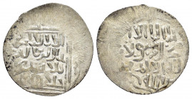 HAMIDID.Anonymous.(Beysehir?).Dirham 

Obv : Arabic legend.

Rev : Arabic legend.

Condition : Good very fine.

Weight : 1.3 gr
Diameter : 21 mm