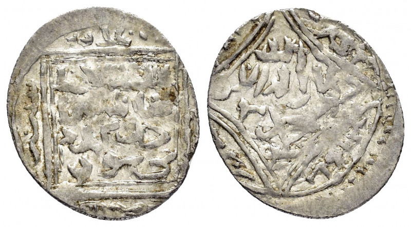 HAMIDID.Anonymous.Antalya.Dirham 

Obv : Arabic legend.

Rev : Arabic legend.

C...