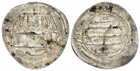 ABBASID.Dirham.

Obv : Arabic legend.

Rev : Arabic legend.

Condition : Very fine.

Weight : 2.4 gr
Diameter : 26 mm
