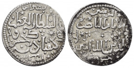 SELJUQ of RUM.Ala al-din Kaykubad I.(1219-1237).Siwas AH 619.Dirhem. 

Obv : Arabic legend.

Rev : Arabic legend.
Album 1211.

Condition : Minor black...