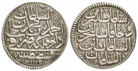 OTTOMAN EMPIRE.Ahmed III.(1703-1730).Qustantiniya.1115 AH.20 Para.

Obv : Arabic legend and date.

Rev : Arabic legend.
Pere 521; Sultan 981.

Conditi...