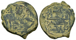 SELJUQ of RUM.Masud I.(1116-1156).NM & ND.Fals.

Obv : Enthroned figure, holding globus cruciger.

Rev : Arabic legend.
Izmirlier 1; Album 1192.
RARE....