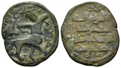 ARTUQID of MARDIN.Nasir ad din Artuq Arslan.(1200-1239).Mardin.606 AH.AE Dirham.

Obv : Centaur advancing right, head facing, drawing bow at head of d...