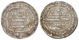 ABBASID.Al-Mansur.(754-775).Al-Muhammadiya.150 AH.Dirhem.

Obv : Arabic legend.

Rev : Arabic legend.
Album 213.2.

Condition : Good very fine.

Weigh...