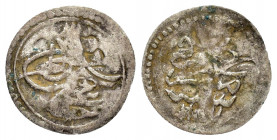 OTTOMAN EMPIRE.Abd al-Hamid I.(1774-1789).Misr.1 Para.

Obv : Tugra.

Rev : Arabic legend.

Condition : Good very fine.

Weight : 0.27 gr
Diameter : 1...