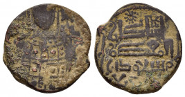 SELJUQ of RUM.Masud I.(1116-1156).NM & ND.Fals.

Obv : Enthroned figure, holding globus cruciger.

Rev : Arabic legend.
Izmirlier 1; Album 1192.
RARE....